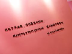 -中海环宇荟