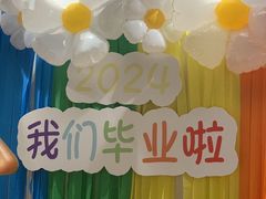 -巴邑火锅(江北万达店)