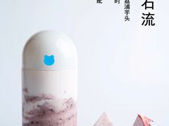 -兰熊鲜奶(西直门凯德mall店)