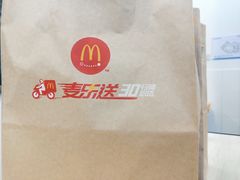 -麦当劳(百利广场店)