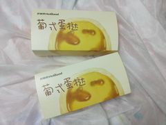 -好利来(朝外店)