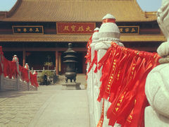 景点-太平禅寺