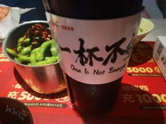 -靓靓蒸虾·头牌蒸虾(雪松路总店)