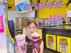 -快乐柠檬happylemon(日月光店)