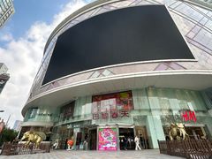 -巴黎春天(陕西路店)