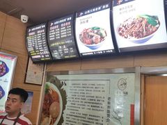 -老柴削面(向阳里店)