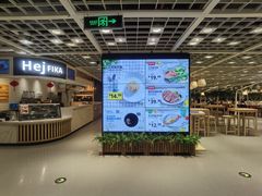 -宜家家居(四元桥商场店)