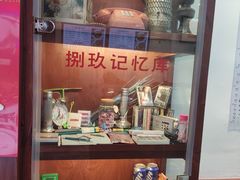 -捌玖粉面馆·猪油拌粉