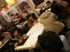 -永和大王(北京站内一店)