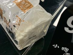 -小狗面馆·杭帮拌川·片儿川(大沽路店)