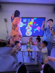 点击看大图 -小梨儿童派对PEARTY