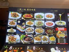 -鱼王府大酒店