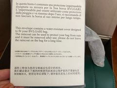 -宝格丽BVLGARI(美罗精品店)