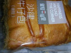 -皇冠幸福里动物奶油生日蛋糕(中山大道二中店)