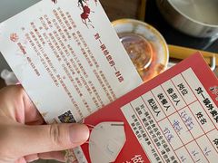 -刘一锅筋头巴脑(王府井店)