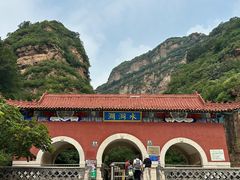 -湖洞水自然风景区
