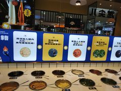 自助调料区-燃尖儿自助串串火锅(新业广场店)