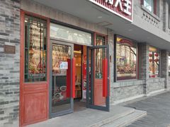 -永和大王(小厨·东四十条店)