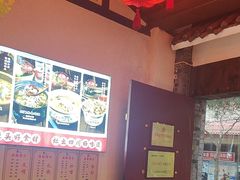 -老灶房-四川土菜(铁牛广场店)