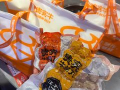 -贵宾牛·潮汕牛肉火锅(珠池总店)