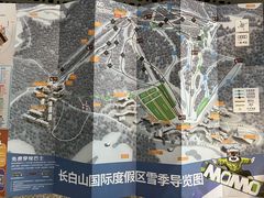 -长白山万达国际滑雪场