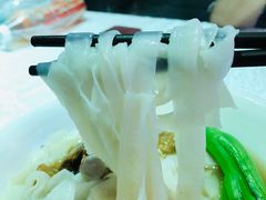 牛腩汤沙河粉-盆满钵满·国家非遗传承(云台店)