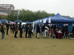 -华南师范大学(广州大学城校区)