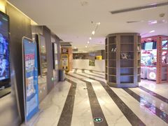 -横店影城(南京水游城店)