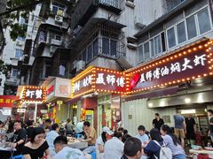 -聂师傅油焖大虾