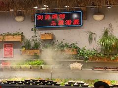 -塘屋烧烤·云南火塘烧烤品牌(春城慧谷旗舰店)