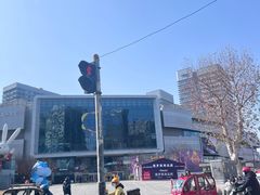 -冠军冰场CHAMPION RINK(凯德广场店)