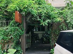 -绿房子方寸咖啡(星海名城店)