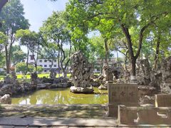 -苏州织造署旧址