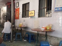 大堂-陈记饮食店(菜园墩店)