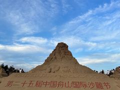 -朱家尖南沙景点