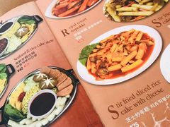 -韩礼年糕(飞虹路店)
