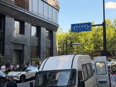 -上海国际饭店