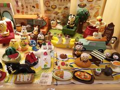 -解忧集市(北京路天河城店)