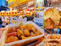 -老day牛杂(官也街总店)