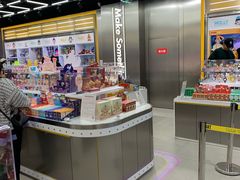 -泡泡玛特POPMART(合生汇店)