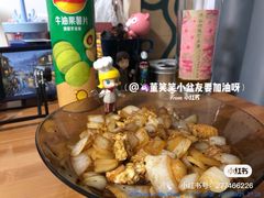 -小白楼1902欧式风情街