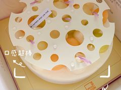 -福气鲜活面包·生日蛋糕