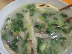 -宋老三苏肉羊肉汤老店
