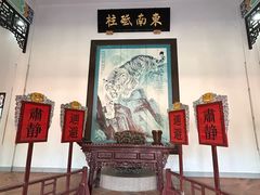 -闽粤南澳总镇府
