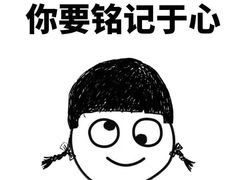 -泰煌鸡·上海白斩鸡·鸡汤面(鹤庆店)