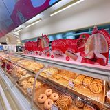 买啦！红星前进圣诞草莓🍓季的诱惑我哪受得了