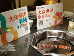 -宽坐火锅(万象城店)