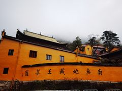 -九华山风景区