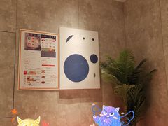 等位区-必胜客(东三路店)