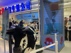 -红星前进面包牛奶公司(君太店)